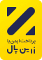 اینماد برتر ایمن